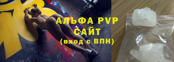 MDMA Premium VHQ Вязники